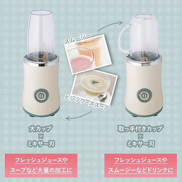 Waring 業務用軽量シングルスピンドルドリンクミキサー、1カップ付き