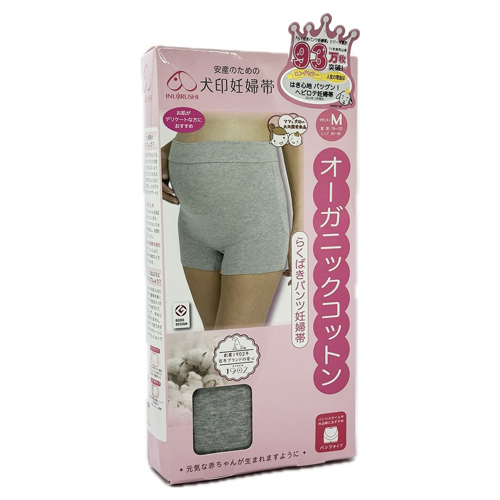 ǥ���� ʢ�� �������� INUJIRUSHI ȩ�ˤ䤵�����������˥å�ǥ���� HB8442 M������ ���졼 �ޥ��˥ƥ� ����ʡ� �ѥ�ĥ�����