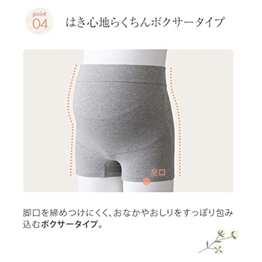 ǥ���� ʢ�� �������� INUJIRUSHI ȩ�ˤ䤵�����������˥å�ǥ���� HB8442 M������ ���졼 �ޥ��˥ƥ� ����ʡ� �ѥ�ĥ�����