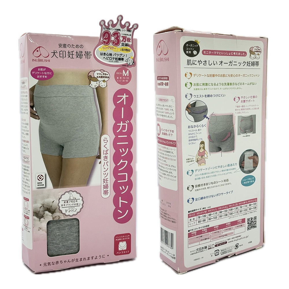 ǥ���� ʢ�� �������� INUJIRUSHI ȩ�ˤ䤵�����������˥å�ǥ���� HB8442 M������ ���졼 �ޥ��˥ƥ� ����ʡ� �ѥ�ĥ�����