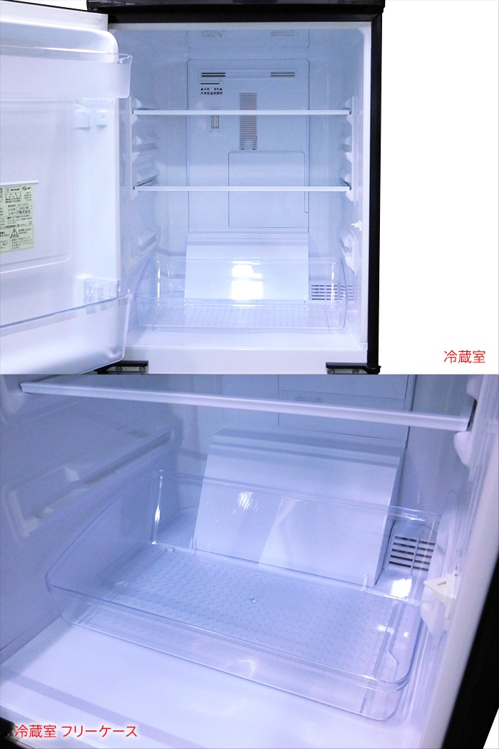 šSHARP 㡼 2ɥ¢ 137L Ĥɤäɥ ʽвٻ ֥å 2016ǯ SJ-D14B-B