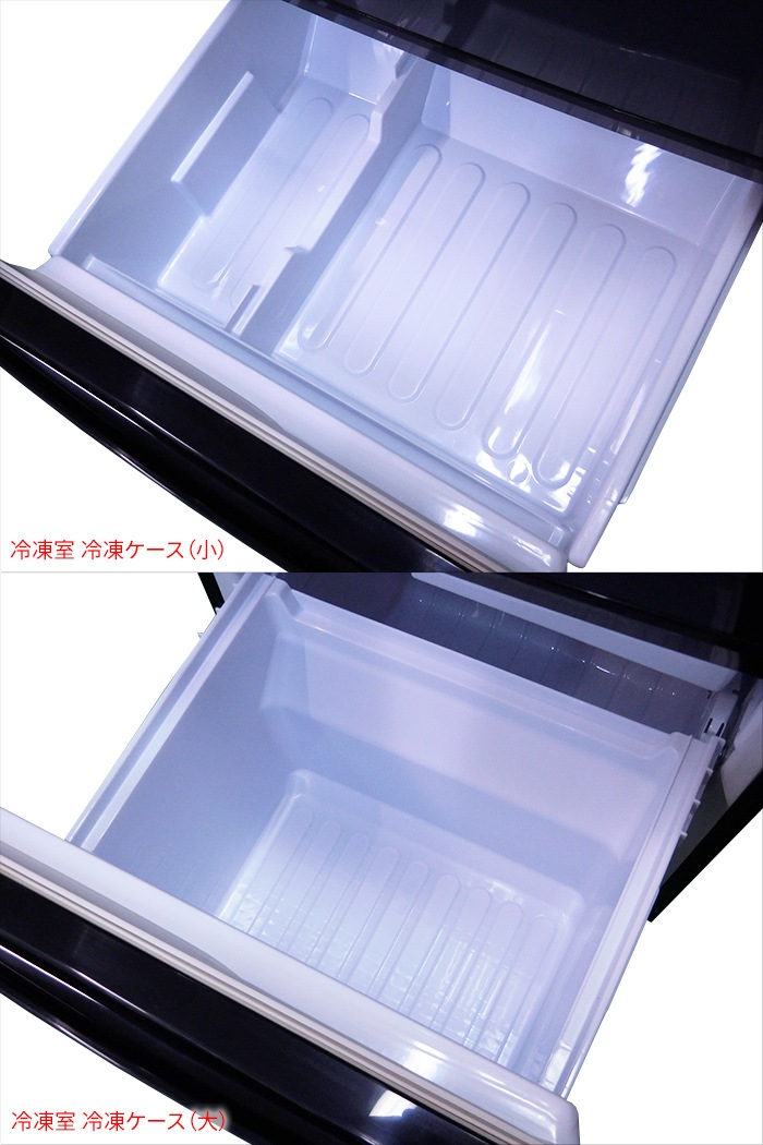 šSHARP 㡼 2ɥ¢ 137L Ĥɤäɥ ʽвٻ ֥å 2016ǯ SJ-D14B-B
