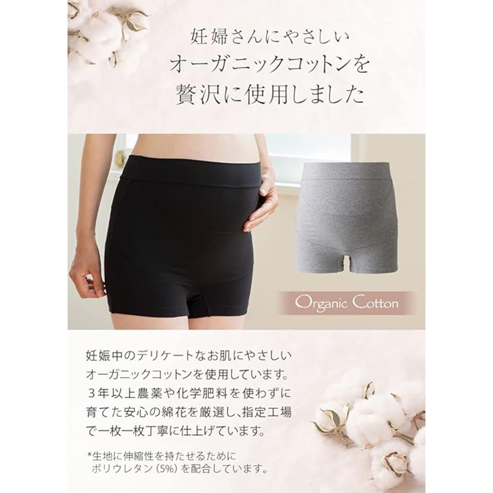 ǥ���� ʢ�� �������� INUJIRUSHI ȩ�ˤ䤵�����������˥å�ǥ���� HB8442 M������ ���졼 �ޥ��˥ƥ� ����ʡ� �ѥ�ĥ�����