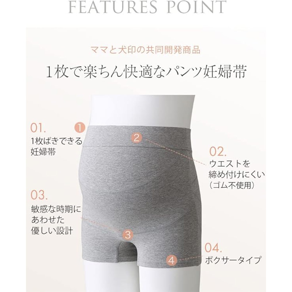 ǥ���� ʢ�� �������� INUJIRUSHI ȩ�ˤ䤵�����������˥å�ǥ���� HB8442 M������ ���졼 �ޥ��˥ƥ� ����ʡ� �ѥ�ĥ�����