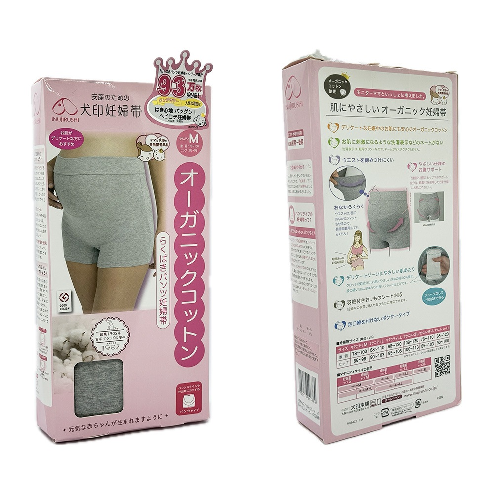 ǥ���� ʢ�� �������� INUJIRUSHI ȩ�ˤ䤵�����������˥å�ǥ���� HB8442 M������ ���졼 �ޥ��˥ƥ� ����ʡ� �ѥ�ĥ�����