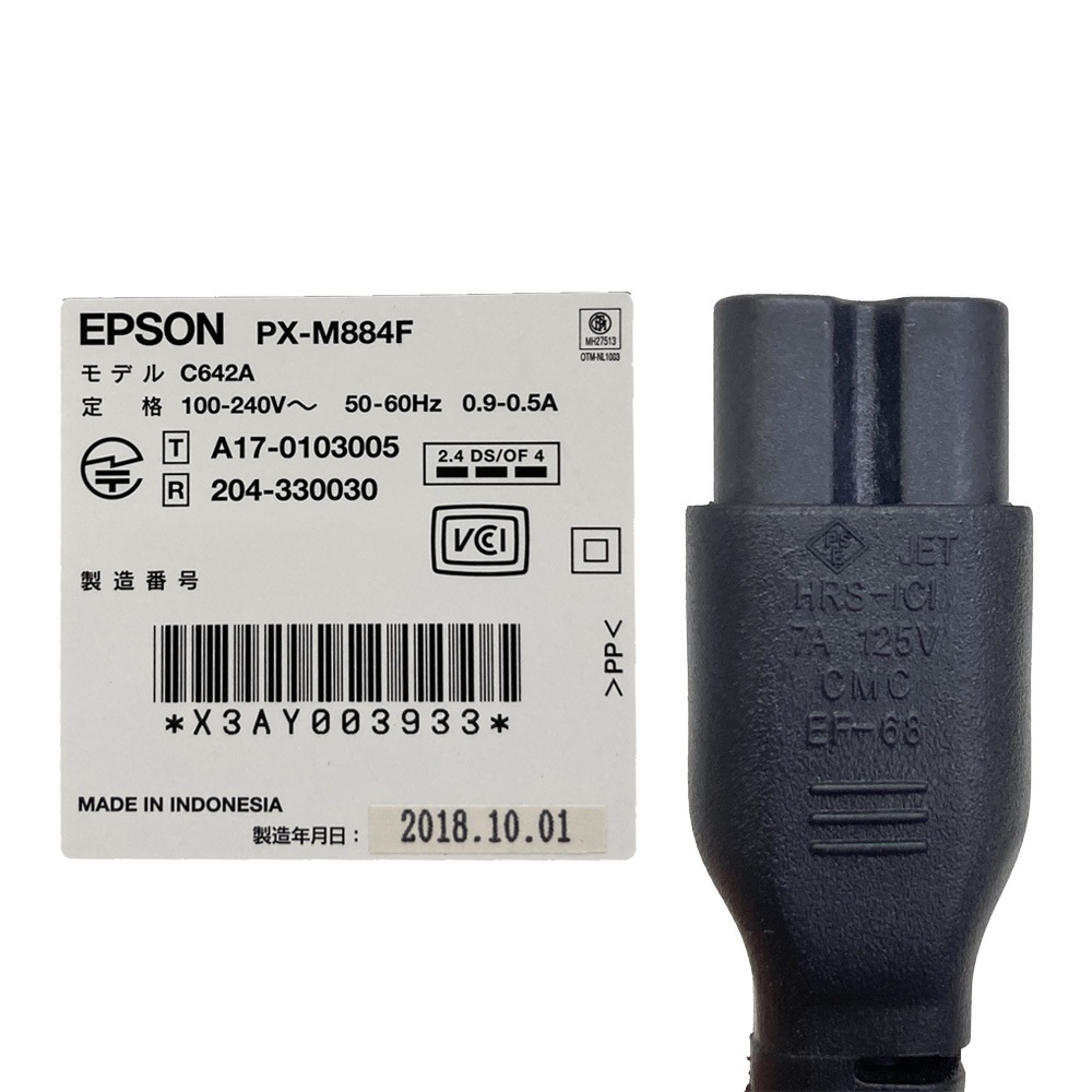 �ڿ��ʥ����ȥ�åȡۥ��ץ���(EPSON)���ӥ��ͥ��ץ�󥿡��ʥ��󥯥����åȡ��ڡ����ץ�󥿡��ˡ�PX-M884F���̳�ƻ�����졦�彣��Υ�� �����Բġ�
