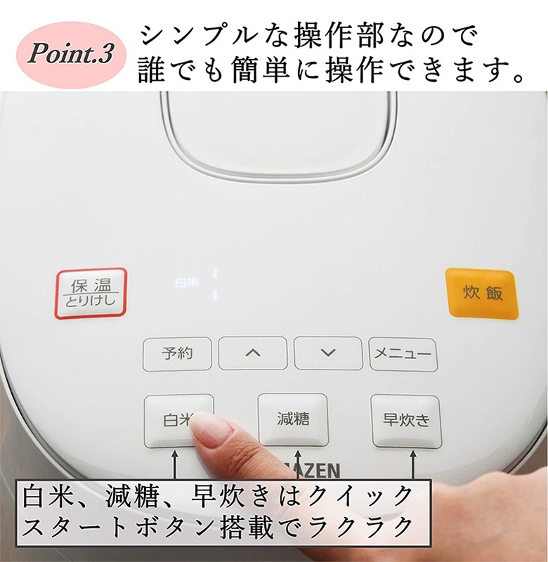 ���� �����򸺤餻��ޥ�������Ӵ� �������åȿ��ӥ��㡼 3��椭 YJF-M30CC