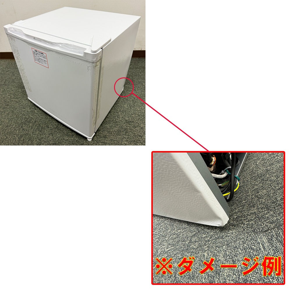 ��̤�����ʡ�TOHOTAIYO 1�ɥ� ����� ������(�դ��ؤ��б�) 31L �ۥ磻�� TH-31RFS1-WH ����/��¢�ڤ��ؤ���ǽ ��Ǯŷ�� ����Ĵ����������̳�ƻ���彣�����졦Υ��������Բġ�