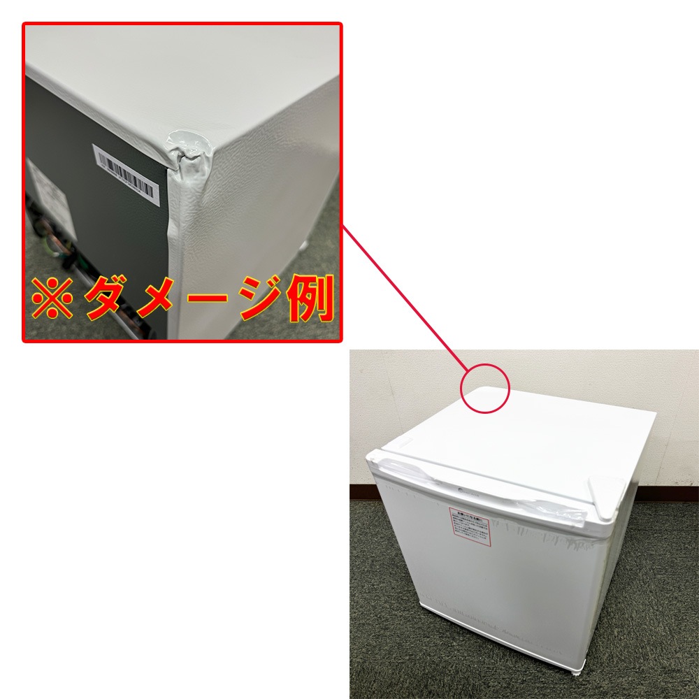 ��̤�����ʡ�TOHOTAIYO 1�ɥ� ����� ������(�դ��ؤ��б�) 31L �ۥ磻�� TH-31RFS1-WH ����/��¢�ڤ��ؤ���ǽ ��Ǯŷ�� ����Ĵ����������̳�ƻ���彣�����졦Υ��������Բġ�