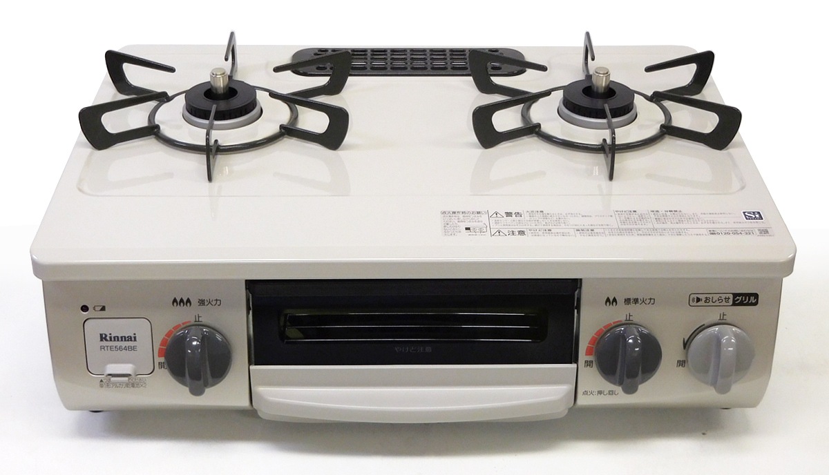 中古 送料無料 Rinnai リンナイ グリル付きガステーブル プロパンガス Lpガス 用 左強火力 水無し片面焼きグリル クリームベージュ 18年製 Rte564bel 中古 その他家電 ディスカウントショップ と るりーす