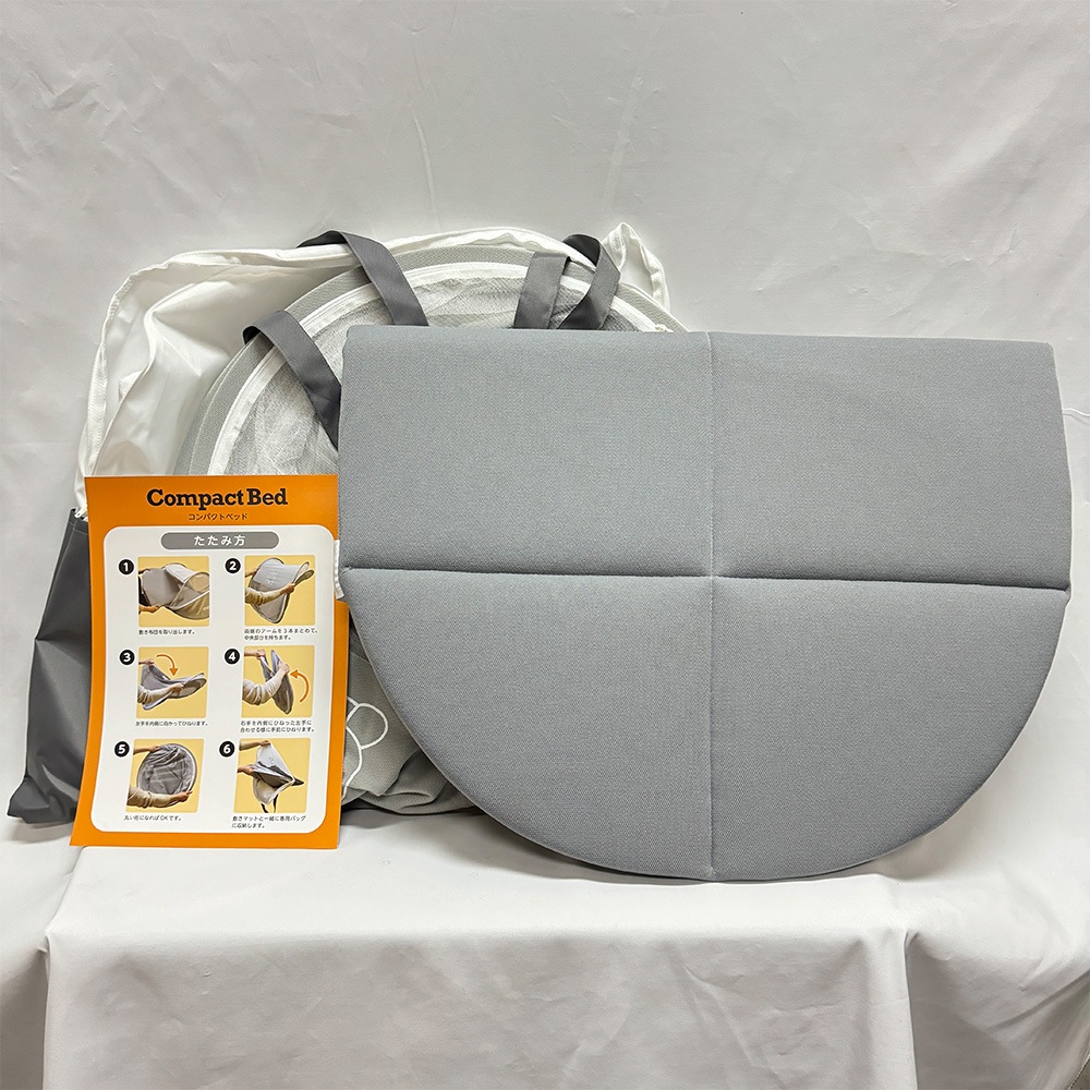 �٥å� �ߥåե��� ���� nishikawa ����ѥ��ȥ٥å� ���졼 1517-50007 �٥ӡ� ���뿲 �ޤ���� �������Ӳ�ǽ ���ѥХå��դ���̤�����ʡۡڲ��졦Υ�������Բġ�