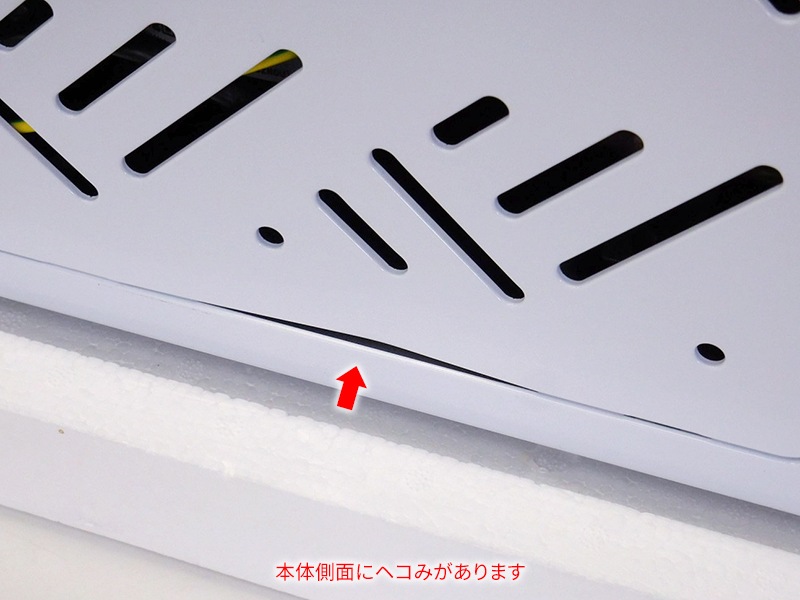 ��Ÿ��̤�����ʡ�simplus ����ץ饹 1�ɥ� ����� �峫�� 66L �ۥ磻�� SP-66LUP �磻�䡼�Х����å��դ� ľ�估 �Ų��߷� �ӿ���դ����̳�ƻ���彣�����졦Υ��������Բġ�