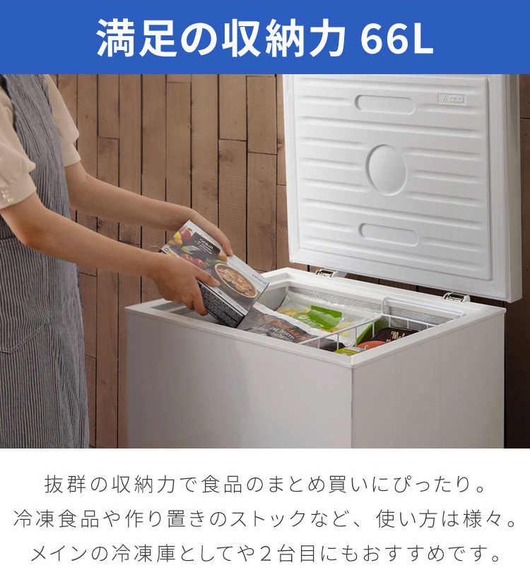 ��Ÿ��̤�����ʡ�simplus ����ץ饹 1�ɥ� ����� �峫�� 66L �ۥ磻�� SP-66LUP �磻�䡼�Х����å��դ� ľ�估 �Ų��߷� �ӿ���դ����̳�ƻ���彣�����졦Υ��������Բġ�