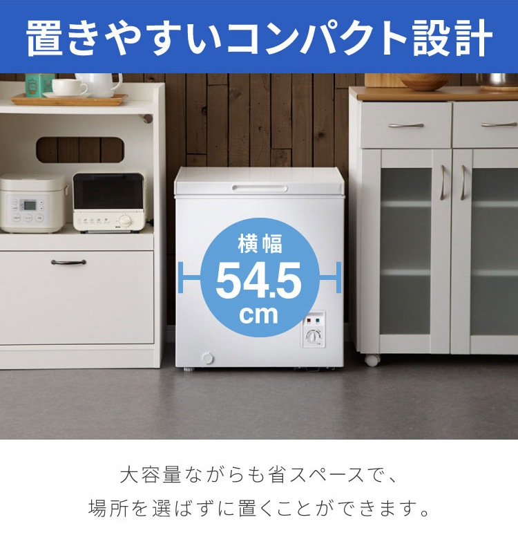 ��Ÿ��̤�����ʡ�simplus ����ץ饹 1�ɥ� ����� �峫�� 66L �ۥ磻�� SP-66LUP �磻�䡼�Х����å��դ� ľ�估 �Ų��߷� �ӿ���դ����̳�ƻ���彣�����졦Υ��������Բġ�