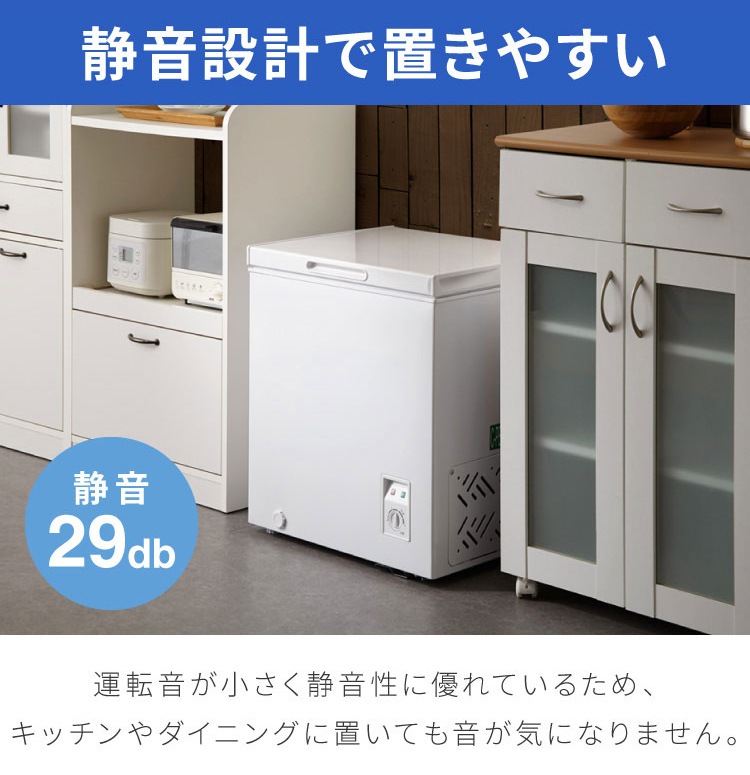 ��Ÿ��̤�����ʡ�simplus ����ץ饹 1�ɥ� ����� �峫�� 66L �ۥ磻�� SP-66LUP �磻�䡼�Х����å��դ� ľ�估 �Ų��߷� �ӿ���դ����̳�ƻ���彣�����졦Υ��������Բġ�