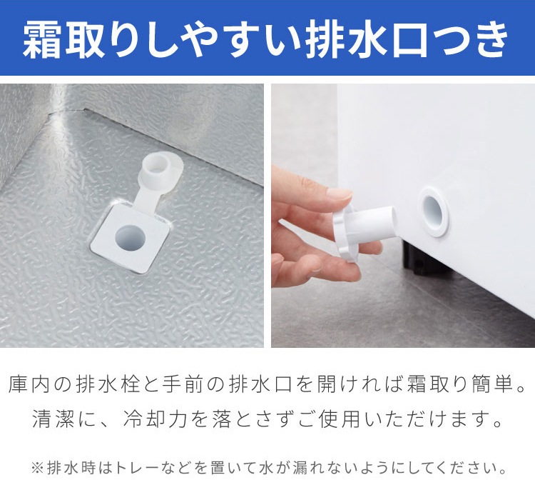 ��Ÿ��̤�����ʡ�simplus ����ץ饹 1�ɥ� ����� �峫�� 66L �ۥ磻�� SP-66LUP �磻�䡼�Х����å��դ� ľ�估 �Ų��߷� �ӿ���դ����̳�ƻ���彣�����졦Υ��������Բġ�