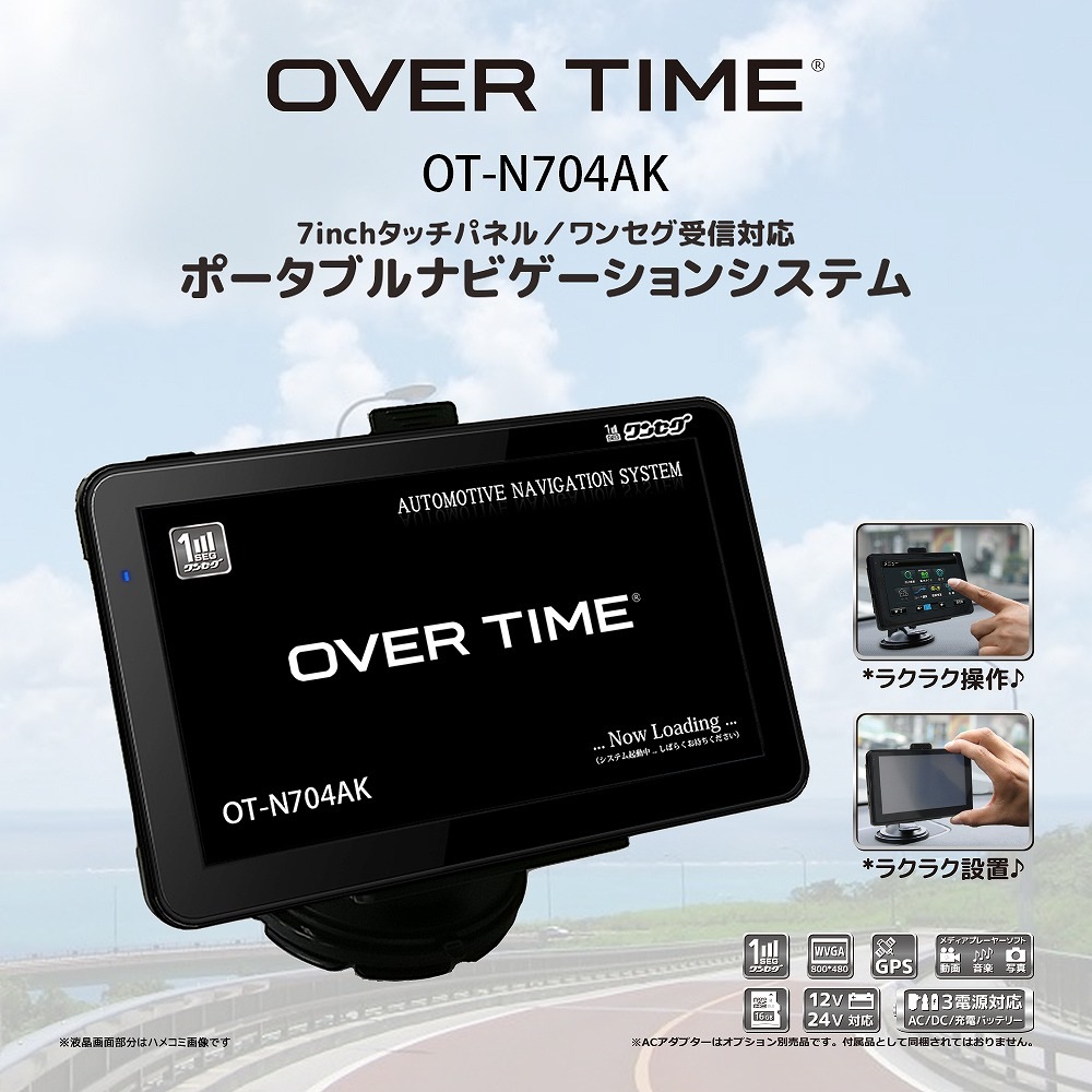 �ڿ��ʡۡ�����̵���� ���������ɥإå� OVERTIME 7����� ��󥻥��б������ʥӥ�������� OT-N704AK
