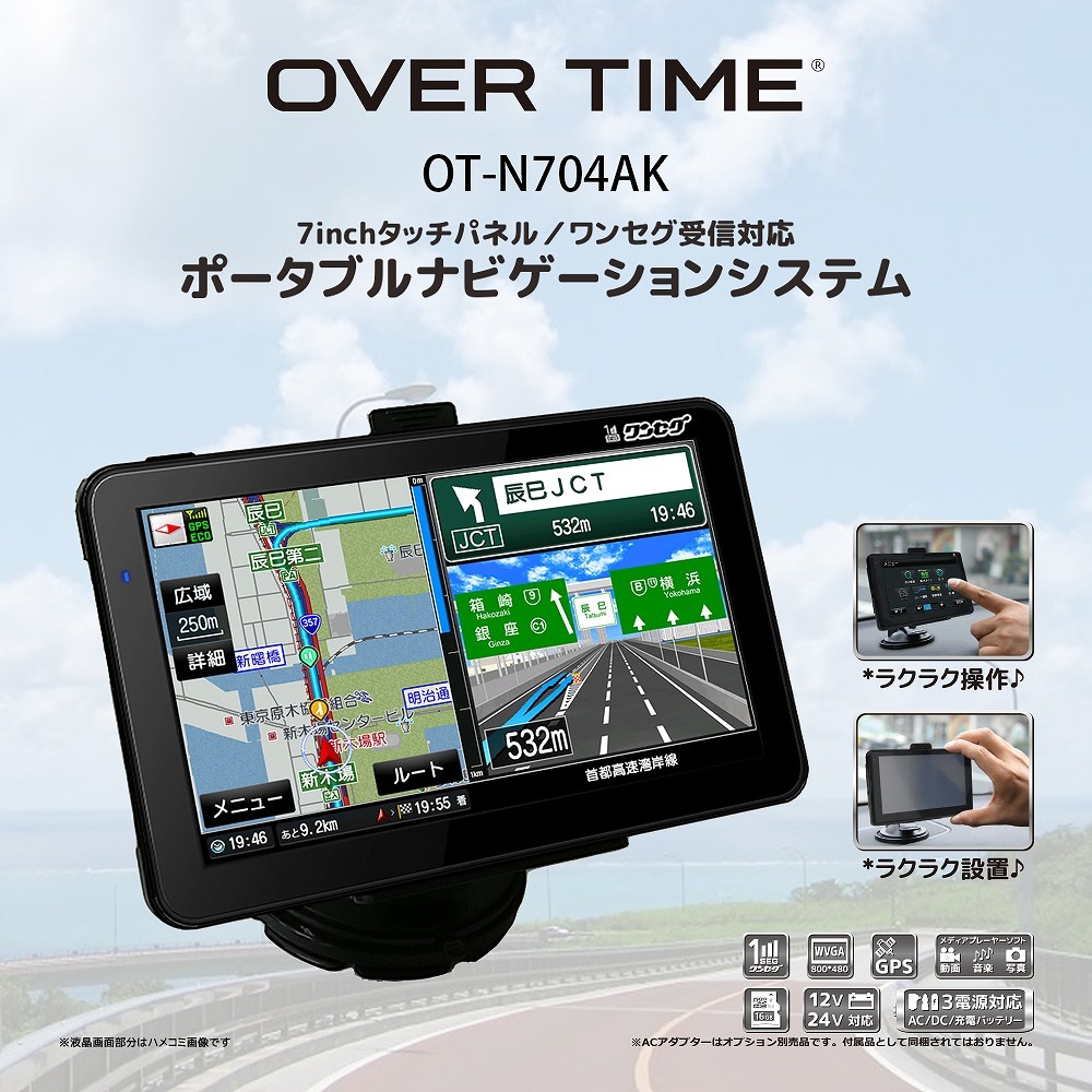 �ڿ��ʡۡ�����̵���� ���������ɥإå� OVERTIME 7����� ��󥻥��б������ʥӥ�������� OT-N704AK