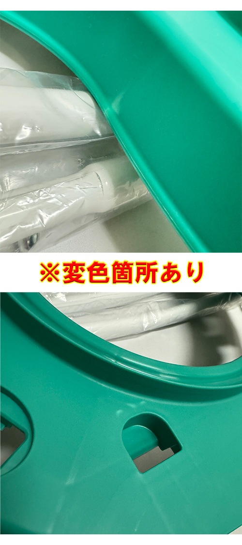 �ޥƥ� HPH48 �ե��å��㡼�ץ饤�� fisher price �椫���ʥ쥤��ܡ��ե��쥹�ȥ����ѥ롼 HPH48-9866�ڲ��졦Υ�������Բġ�