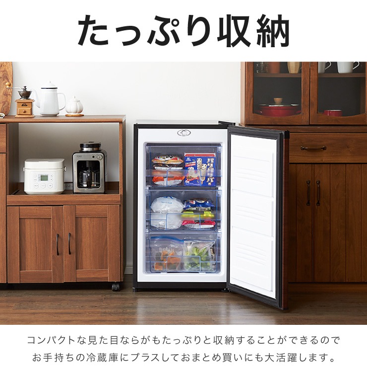 ��Ÿ��̤�����ʡ�simplus ����ץ饹 1�ɥ� ����� ������(�դ��ؤ��б�) 88L ���������å� SP-88LF1-WD �����Ф��� ��Ǯŷ�ġ��̳�ƻ���彣�����졦Υ��������Բġ�