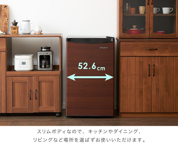 ��Ÿ��̤�����ʡ�simplus ����ץ饹 1�ɥ� ����� ������(�դ��ؤ��б�) 88L ���������å� SP-88LF1-WD �����Ф��� ��Ǯŷ�ġ��̳�ƻ���彣�����졦Υ��������Բġ�