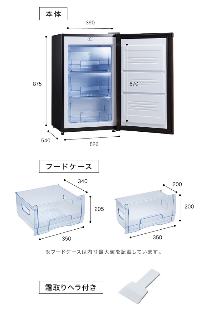 ��Ÿ��̤�����ʡ�simplus ����ץ饹 1�ɥ� ����� ������(�դ��ؤ��б�) 88L ���������å� SP-88LF1-WD �����Ф��� ��Ǯŷ�ġ��̳�ƻ���彣�����졦Υ��������Բġ�