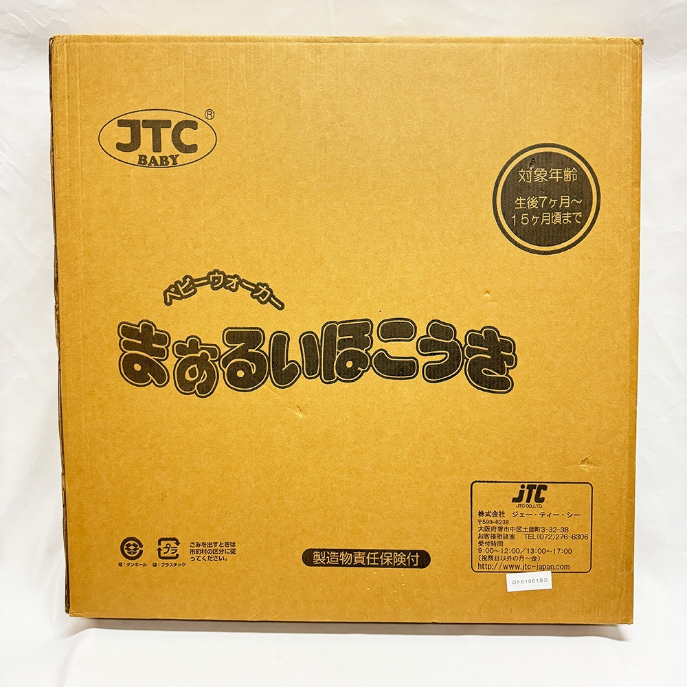 ��Դ� �٥ӡ� JTC �٥ӡ����������� �ޤ��뤤�ۤ����� ���졼