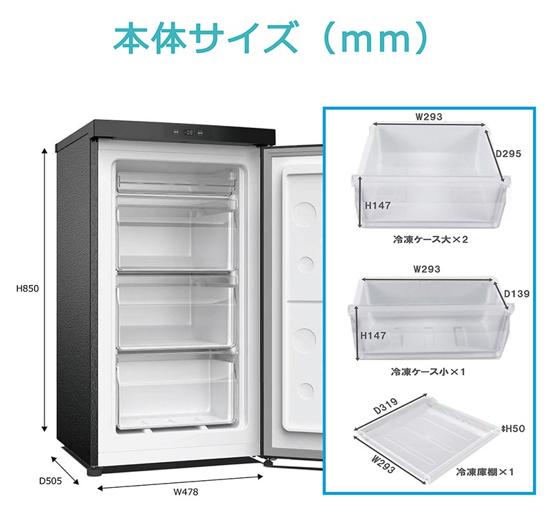 ��Ÿ��̤�����ʡ�TOHOTAIYO 1�ɥ� ����� ������ 64L ����Ĵ TH-64LF1-WD �����Ф��� ���å����������ѥͥ� ����⡼����� ��Ǯŷ�ġ��̳�ƻ���彣�����졦Υ��������Բġ�