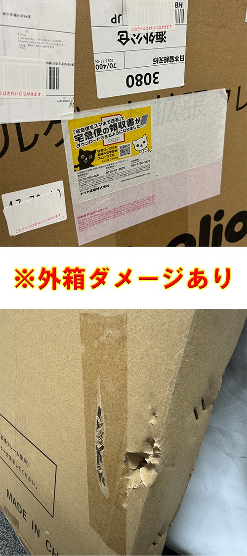 BABELIO �٥ӡ������� �ۥ磻�� ������67-94cm �⤵76cm ���ʾ� �����ȥ������� �ꤢ������ ���ϼ��� �ڥåȥ����� ��ĥ�ե졼���� ��ĥ��ǽ�ڲ��졦Υ�������Բġ�