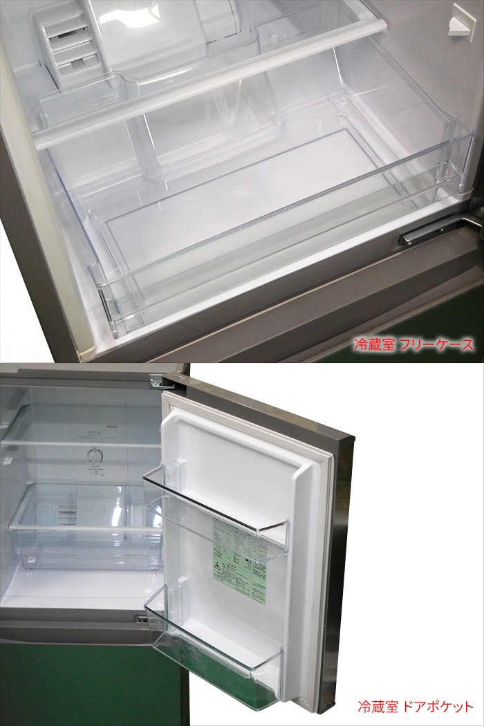 中古 高年式 Aqua アクア 2ドア冷凍冷蔵庫 126l 右開き ブラッシュシルバー 18年製 Aqr 13g S 中古 冷蔵庫 ディスカウントショップ と るりーす