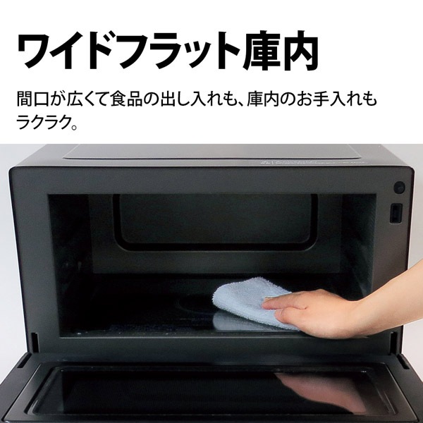 ���㡼�� �����֥��� ��������18L �إ�ĥե꡼ RE-WF181-W