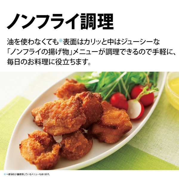 ���㡼�� �����֥��� ��������18L �إ�ĥե꡼ RE-WF181-W