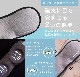 【新品】【送料無料！】　サンコー/THANKO　光と振動で目が覚める　アイマスクアラーム　TKEALARM|【新品】理美容・ヘルス