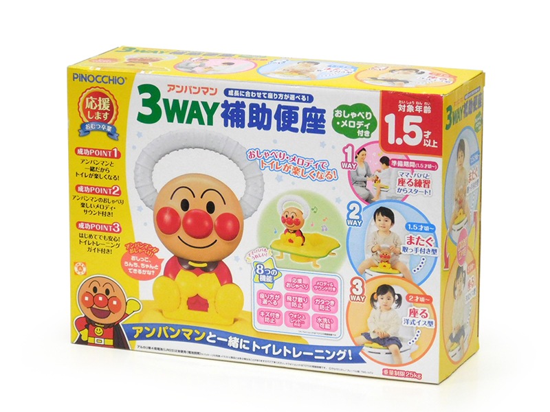 ����ѥ�ޥ� 3WAY����غ� �����ĥ� PINOCCHIO �ԥΥ��� ������٤ꡦ����ǥ��դ� �ȥ���ȥ졼�˥� �о�ǯ��1.5�Ͱʾ� ��������25kg�ޤǡ����/̤�����ʡ�