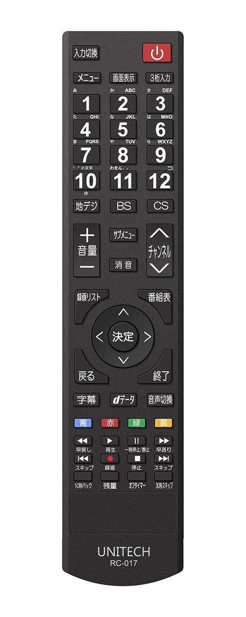 アウトレット品】【送料無料！】UNITECH ユニテク Visole 40V型 地上 