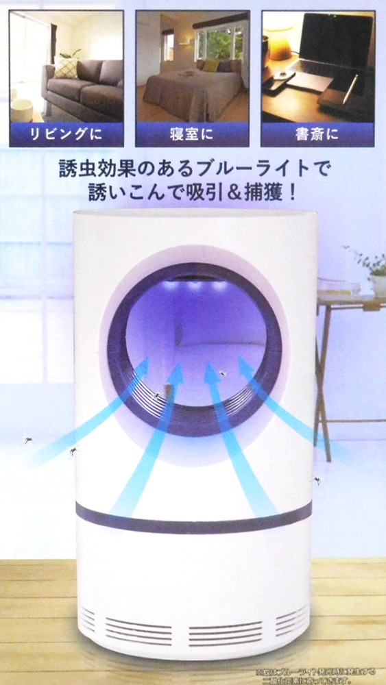�ڿ��ʡۡ�����̵�����ۡ�HRN��ʿ���ˡ��۰�������ե���饤�ȡ��⥹�����ȥ��顼��Ͷ�HRN-536