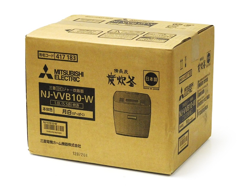MITSUBISHI ��ɩ�ŵ� IH���㡼���Ӵ� 1.0L(5.5��)�椭 ����(���äѤ�) NJ-VVB10-W 3.5mm�� ú���