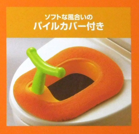 Combi ����� �٥ӡ��졼�٥� ����غ� �ѥ��륫�С��դ� �졼�٥륤������ 1��6������� ��ü��դ� �ȥ���ȥ졼�˥󥰡����/̤�����ʡ�