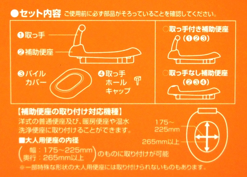 Combi ����� �٥ӡ��졼�٥� ����غ� �ѥ��륫�С��դ� �졼�٥륤������ 1��6������� ��ü��դ� �ȥ���ȥ졼�˥󥰡����/̤�����ʡ�