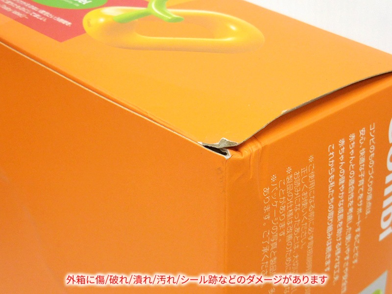 Combi ����� �٥ӡ��졼�٥� ����غ� �ѥ��륫�С��դ� �졼�٥륤������ 1��6������� ��ü��դ� �ȥ���ȥ졼�˥󥰡����/̤�����ʡ�