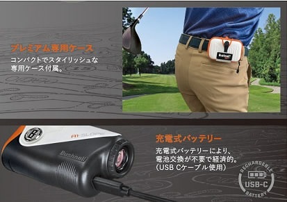 �֥å���ͥ� �졼������Υ�� �ԥ󥷡�����A1�������ץ����� Bushnell