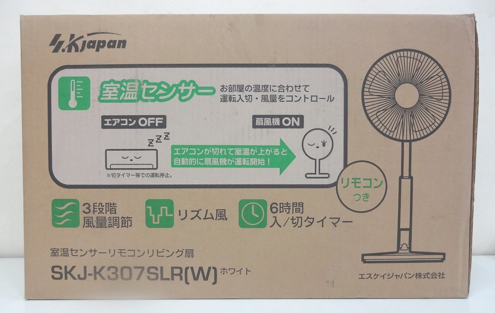 οʥȥåȡ 󥵡ܥ⥳դӥ SKJ-K307SLR ѥ SKJAPAN