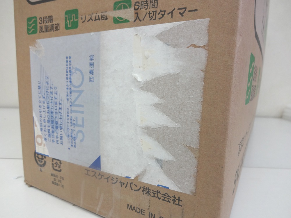 οʥȥåȡ 󥵡ܥ⥳դӥ SKJ-K307SLR ѥ SKJAPAN