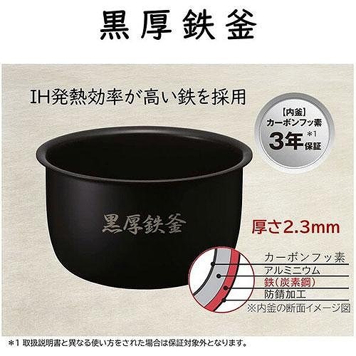 �ڿ��ʡۡ�����̵���� ��Ω/HITACHI ����IH���Ӵ� 5.5��椭 ����Ŵ����RZ-H10EJ-S ����С��᥿��å�