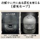�ڿ��ʡۡ�����̵���� ��Ω/HITACHI ����IH���Ӵ� 5.5��椭 ����Ŵ����RZ-H10EJ-S ����С��᥿��å�