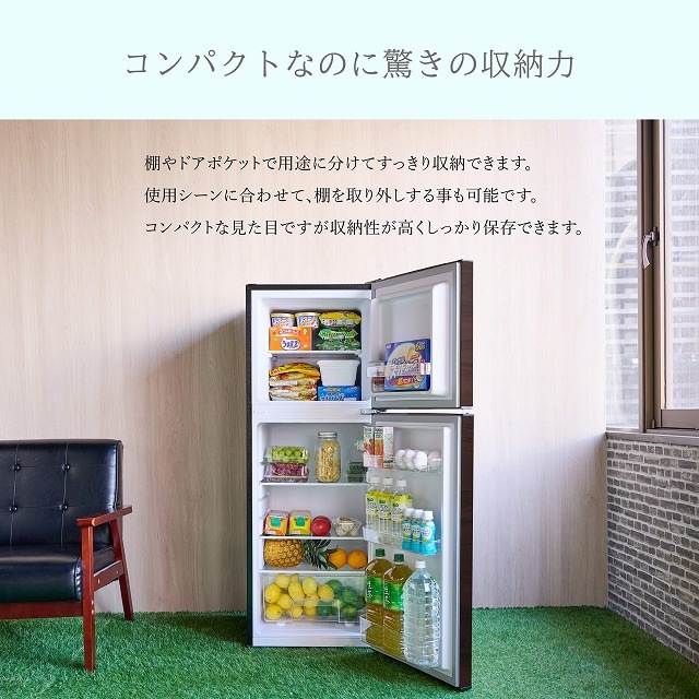 �ڥ����ȥ�åȡۡ�̤�����ʡ���¢�� TOHOTAIYO WINCOD �����󥳥�  2�ɥ�������¢�� 138L TH-138L2-WD ���å� ����Ĵ�ڲ��졦Υ�� �����Բġ�