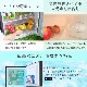 �ڥ����ȥ�åȡۡ�̤�����ʡ���¢�� TOHOTAIYO WINCOD �����󥳥�  2�ɥ�������¢�� 138L TH-138L2-WD ���å� ����Ĵ�ڲ��졦Υ�� �����Բġ�