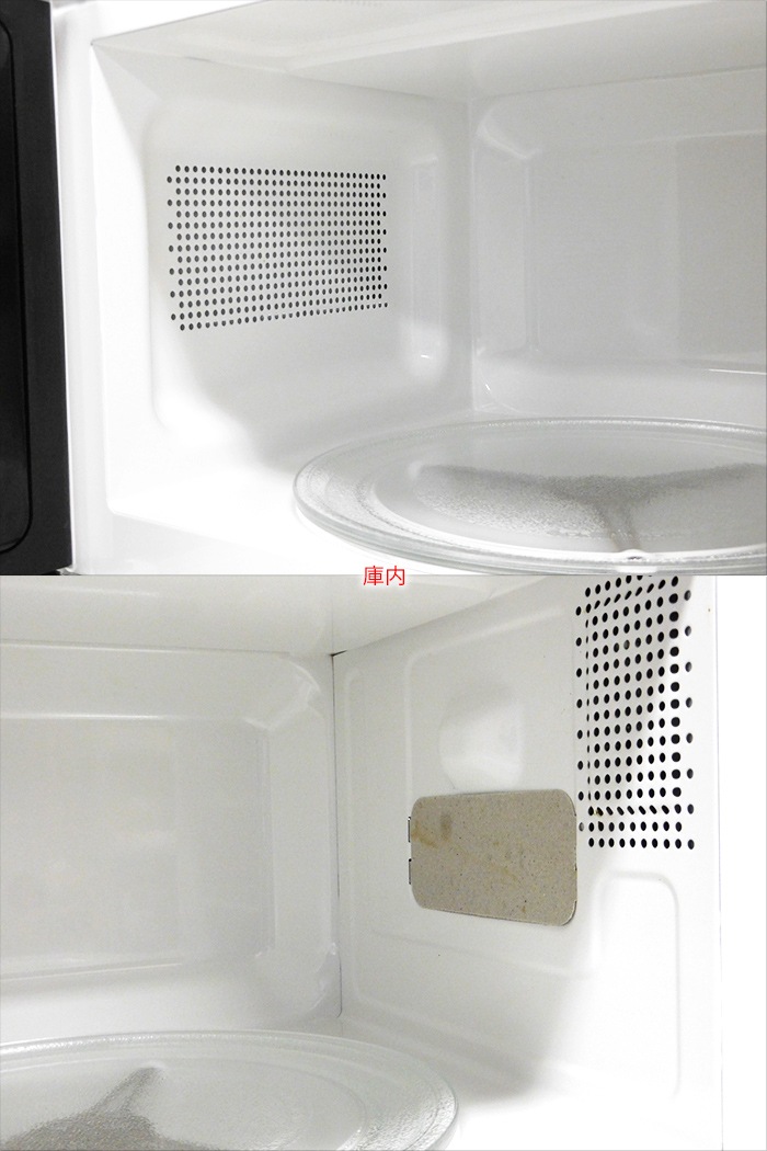 ����š�TWINBIRD �ĥ���С��� ������50Hz���� �Żҥ�� 17L ������ơ��֥륿���� �ۥ磻�� 2018ǯ�� DR-D419W5