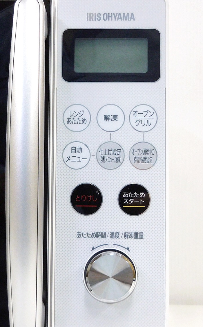 šۥꥹ ֥ 15L 2021ǯ MO-T1501-W