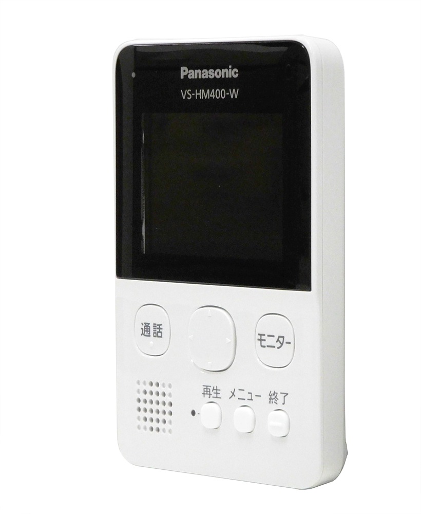 Panasonic モニター付きドアカメラ VS-HM400-W（Amazon.co.jp 